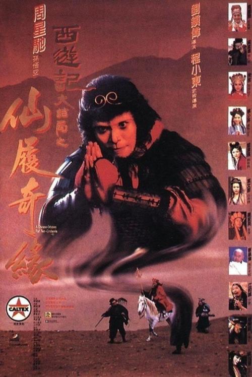 个人建房办理不动产权证需要哪些资料